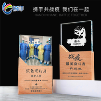  Crystal trophy custom medical care charity love anti-epidemic hero honor Nurses Day award wooden medal custom memorial