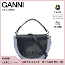 Ms. Ganni New Colorblock Logo Flap Leather Handbag Diagonal Bag Saddle Bag A4476683