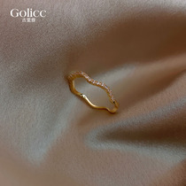 Wave vegan ring female Japanese style light extravagant and small crowdDesign High sense hyperbolic forefinger rings with lukewarm wind
