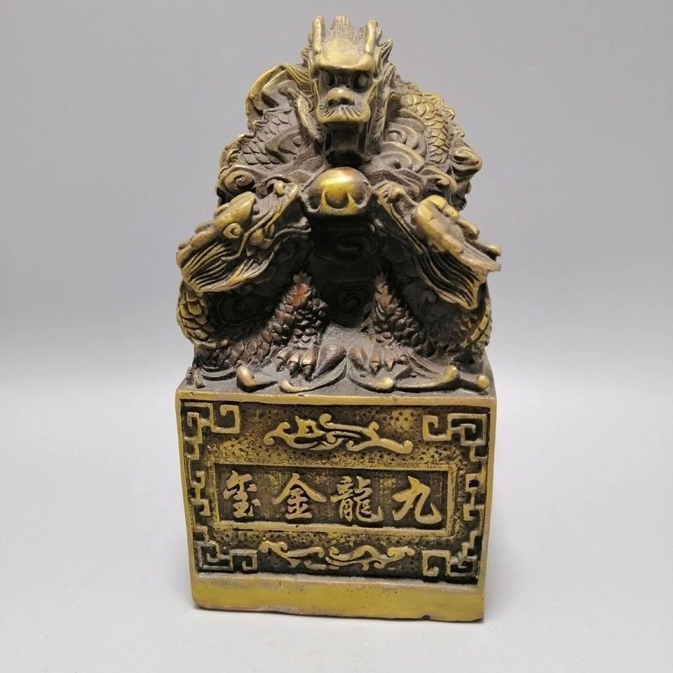 【齋】唐物 古御璽 清時代 清玉料 大清龍鈕玉印8点 御用 御筆之寶 印鑒 精細手彫 貴重品 共箱 置物擺件 蔵出 古董品 中国古美術 御玺收藏，也是地位收藏，普通人只有看看的份？_宝玺