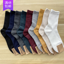 Pure colour Korea East gate imports 2022 new thread piles Sox black Sox childrens elastic no let-up cotton socks