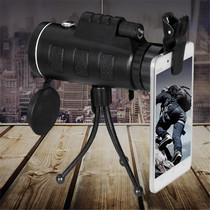Lifting large eyepiece 40X60 monocular telescope high-power high-definition low-light night vision with Compass