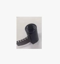 Popularity Fuji c200 Split Rubber Rolls Film 8-10 sheets left right Exercise Volume beginners Colour negative sheet 135mm