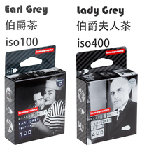 LOMO film lomo native black and white negative film 120 film EarlGrey LadyGrey iso100 400