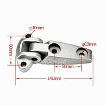 Forklift Hood hinge hinge hinge Hood hinge joint force hang fork H30 cover buckle