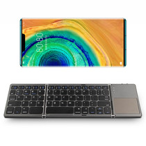Lian Bluetooth keyboard for Huawei Mate30 mate X 30 Pro RS Universal Wireless Keyboard