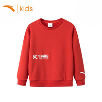 Anta childrens clothing boys leisure sports pullover clothes official website flagship 2021 spring new childrens coat big boy