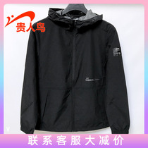 Noble bird womens coat jacket 2021 autumn new sports casual wear running windbreaker A413B08