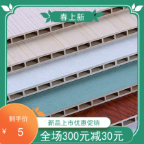 Nanning Bamboo Wood Fiber Board Decoration Wall Panel Stone Plastic PVC Board Furniture Environmental Wall Panel Background Wall Panel Color Card