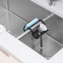 umbra Sponge Hanging Basket Rack Holding Kitchen Tank Shelf Pitch Basket Dishwasher