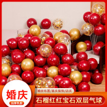 Wedding balloon red wedding room decoration double-layer thick explosion-proof net red wedding balloon scene layout wedding supplies