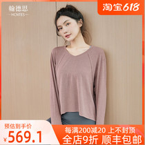 HCNTES sports blouses women loose fitness clothes running hood cardigan quick dry T-shirt yoga long sleeves autumn and winter