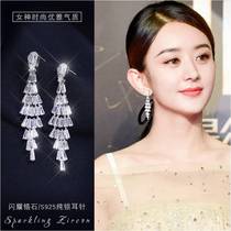 Drop earrings female temperament long high-end sense of personality ear clip net red wild tassel bride wedding sterling silver stud earrings