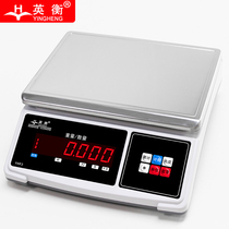 Henghe Electronic Scale Commercial 0 1g Accurate Weighing Electronic Weighing Bench Scale Kilogram High Accuracy Weighing Commercial Precision Gram