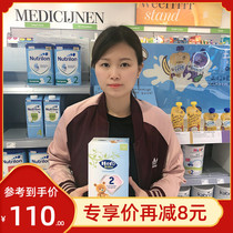 Dutch native hero baby milk powder baby milk powder 1 section 2 section 3 section 4 section boxed direct mail