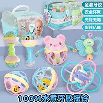 Water cooking soft glue for 3-6-12 months newborn baby rattles 0-1-year-old baby puzzle early to teach toddler hand rocking the tooth glue