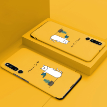 Huawei Glory magic2 mobile phone case lifting slide cover anti-drop honormagic ultra-thin hard case cartoon majic protective cover mgic magic edging frosted Net red ins high