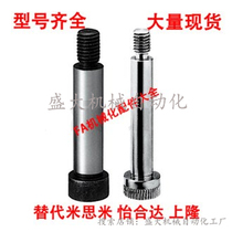 M4 M4 M5 M36 5 M36 high MSB SMSB4 5 5 6 8 5 5-25 20 20 15 15 10 40