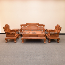 Myanmar rosewood backgammon sofa big fruit rosewood solid wood living room sofa combination mahogany sofa solid wood sofa