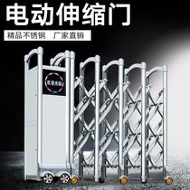 Smart license plate recognition folding automatic shrink factory home direct sales 304 stainless steel telescopic door electric door