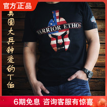 Original United States 7 62Design Tactical T-shirt Male Spartan Warriors Outdoor Summer Army fan Short sleeves Cotton