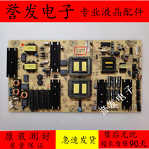 Original curved Konka OLED55V91U LCD TV power board 34015419 35021936