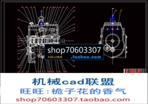 HGC7160 light passenger car transmission design including CAD drawings and explanatory materials