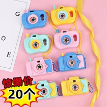 Past Home Childrens Camera Toys 80 Rear Classic Nostalgia Toy Creative Mens Small Emulation Watching Kindergarten
