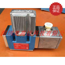 Original imported MOOG MOOG D661-4010 jet tube type electro-hydraulic servo valve 120L flow
