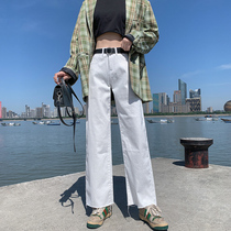 White wide-legged jeans womens spring and summer 2021 new hole high waist loose slim burrs floor pants tide