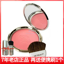 Hong Kong Ice Rhymes Monochrome Blush Honey Peach Orange Naked Pink natural blush greatness and matte womens parity