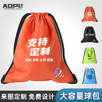 Basket ball bag single shoulder double shoulder ball bag foot ball bag thickened waterproof beam opening ball bag outside training equipped bag sports backpack