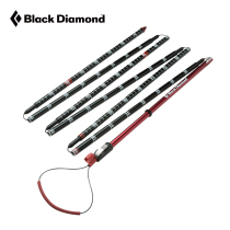 Black Diamond Black Diamond BD Outdoor Snow Safe Equipment 280cm Avalanche Rescue Probe Rod 109102