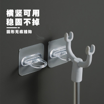 Hook Powerful Viscose Stick Wall Wall-mounted Bearing Suction Cup Kitchen Hook without scar sticking door rear free of punch sticking hook