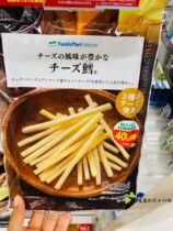 Japanese native FamilyMart family strong cheese cod sticks