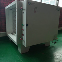 Liaoning Benxi kitchen small oil fume purifier price 2000 air volume low altitude emission oil fume purification equipment