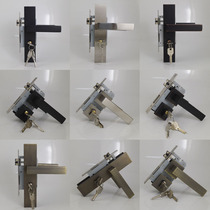 Silent door lock indoor lock household Universal Toilet bedroom room toilet wooden door handle Black