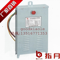 Represented to the moon low voltage reactive local compensation device TBBX0 4-80-3 reactive power compensation device 80kvar