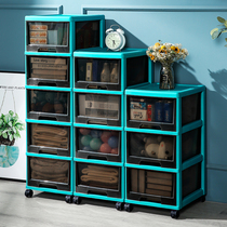 Drawer type storage cabinet with pulley removable multi-layer storage cabinet snack toy box bedroom slit cabinet