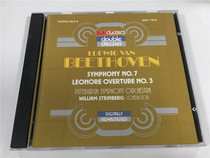 Beethovens Symphony No. 7 Leonor Overture No. 3 Steinberg Conducting No ifpi