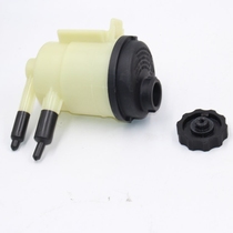 Suitable for the modern Cool Car Moped Booster Pump Oil Cup Oil Pot Original Accessories