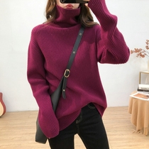 Korean turtleneck sweater women wear loose and lazy wind outside autumn and winter thickened inner base shirt winter knitted top women