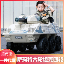 Samart Children Electric Tanker Car armored car can take a human boy remote control the off-road car baby charging electric car
