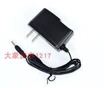 AK-47 gun king 12V V12 lithium drill pistol drill multi-function household electric screwdriver electric screwdriver charger