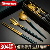 304 Portable tableware three-piece suit Student cute Japanese travel office worker chopsticks spoon fork single pack