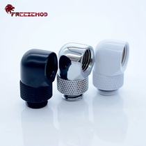 FREEZEMOD computer water-cooled 360 degree rotating elbow HXZWT-B90 commutation joint 90 degree right angle