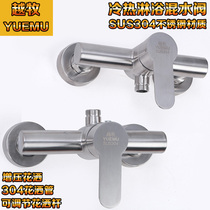 304 stainless steel shower faucet bathtub hot and cold water faucet triple shower nozzle Mixing Valve concealed bath