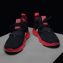 itbuy summer breathable airweave mesh shoes mesh surface tidal shoe sports mens shoes men casual shoes Korean version Trend 100 hitch