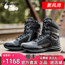  Bates combat training boots mens summer lightweight zipper quick-release breathable waterproof breathable Bates marine boots 5150