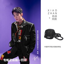 China Li Ning Xiao Zhan same style crossbody bag 2021 new all-match square bag national tide sports mobile phone bag ABDR294